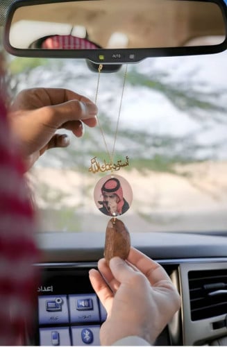 تعليقة سيارة بصورة مع كسرة العود - متجر تولان