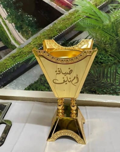 مبخره بالاسم مطلي ذهب