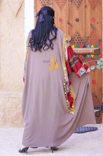 بشت يوم التأسيس لحمي