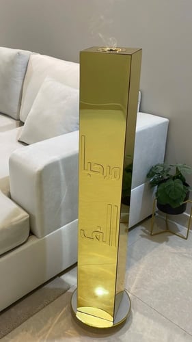 مباخر استقبال ذهبي