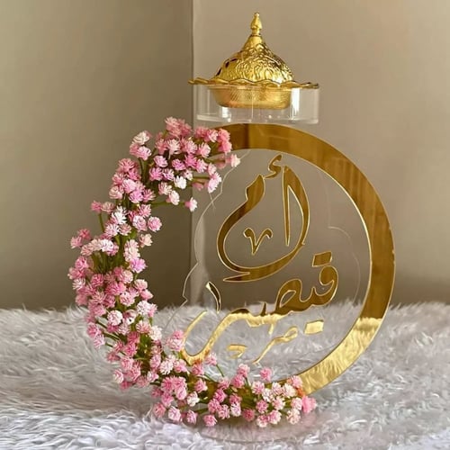 مبخرة ورد - تصميم حسب رغبتك - متجر تولان