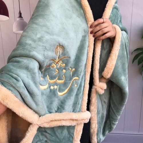 وشاح نسائي شتوي