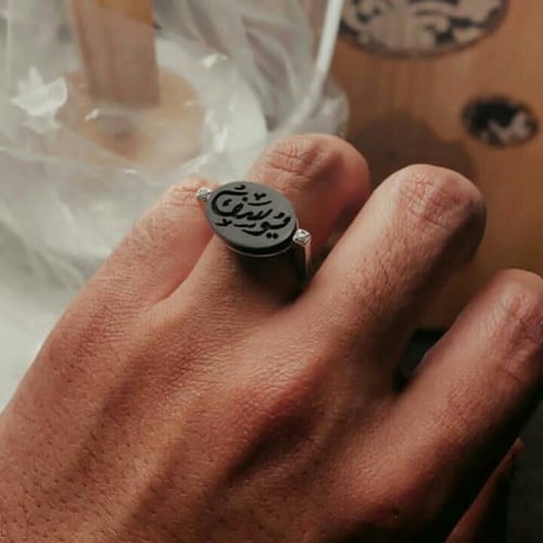 خاتم ملكي بالاسم - تصميم حسب الطلب