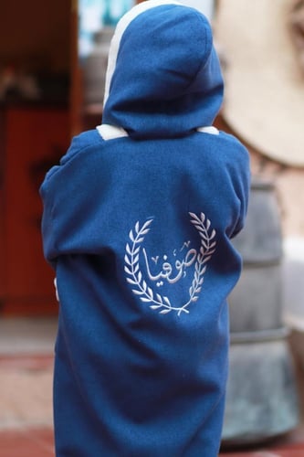 فروة شتوية أنيقة ودافئة