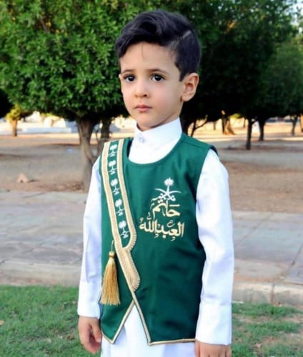 سديري اليوم الوطني اخضر
