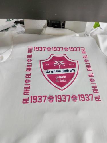 بلوفر الاهلي نسائي