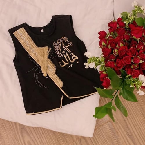 سديري البشت