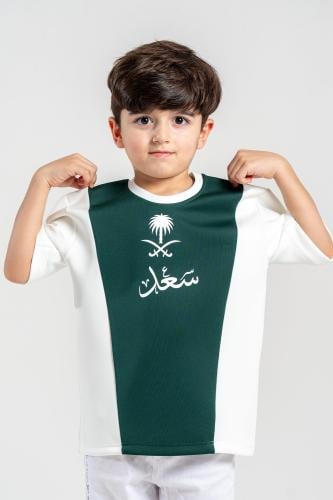 تيشرت اليوم الوطني ولادي