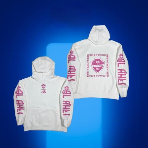 هودي الاهلي الجديد أبيض