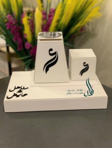 طقم جلد ابيض