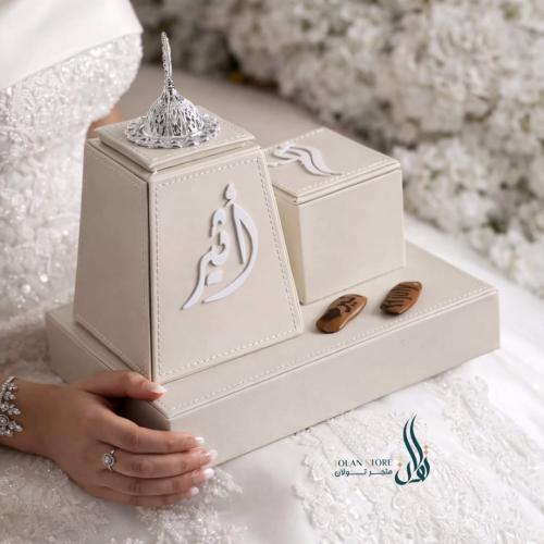 طقم مبخره جلد بالاسم