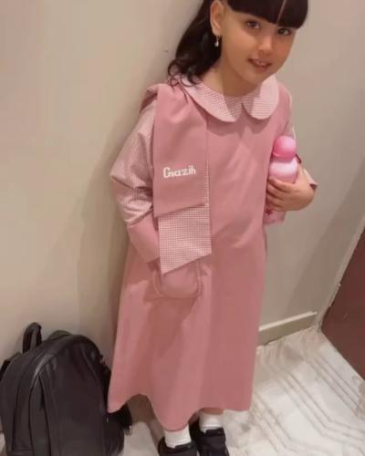 مريول مدرسي ابتدائي بالاسم