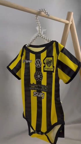 بربتوز اطفال