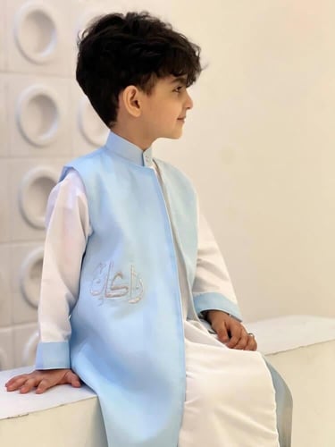 دقله بالإسم