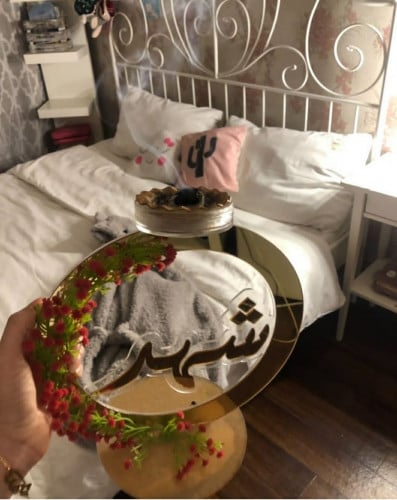 مبخرة الزواج - تصميم حسب رغبتك