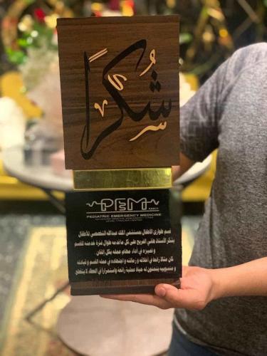 دروع شكر خشبيه فخمة