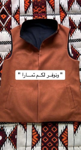 سديري رجالي شتوي جديد