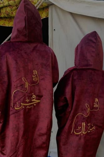 فروه شتوية عنابي