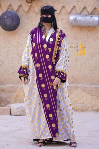 بشت يوم التأسيس أبيض مع بنفسجي