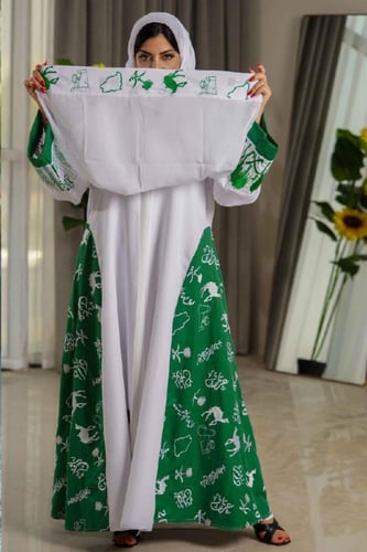 عباءة كلوش بقماش مطرز ع الجوانب والكم