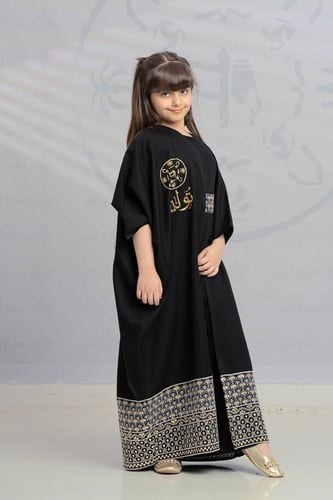 بشت التأسيس بتطريز تراثي من الاسفل