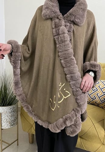 شال شتوي