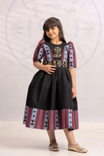 فستان يوم التأسيس