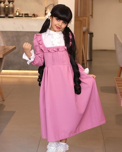 مريول مدرسي ابتدائي