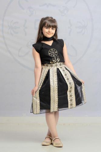 فستان يوم التأسيس