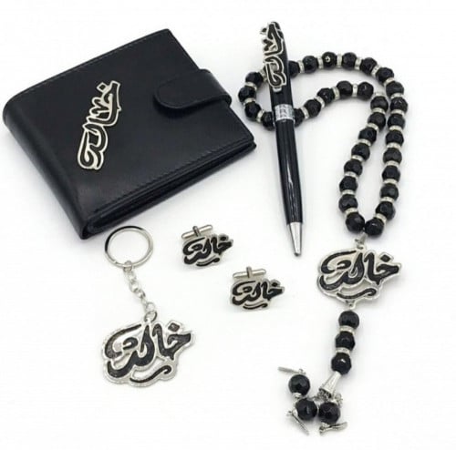 طقم رجالي مبطن - يصمم بالاسم حسب طلبك