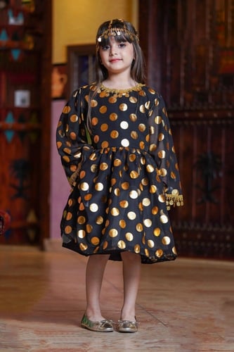 فستان كلاسيك يوم التأسيس