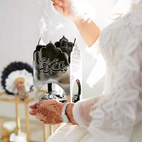 مبخرة الزواج - تصميم حسب رغبتك