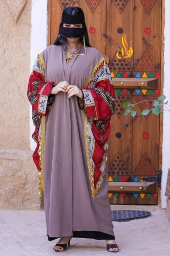 بشت يوم التأسيس لحمي