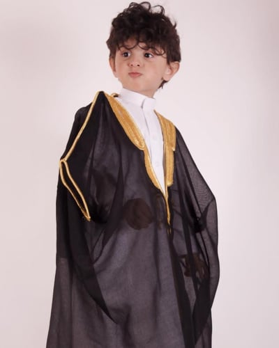 بشت للاطفال بالأسم