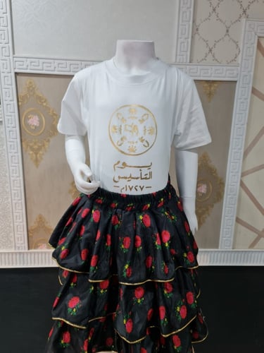 طقم تيور يوم التأسيس