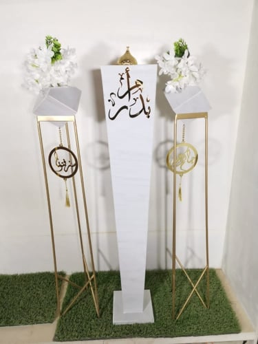 مباخر استقبال رخام - متجر تولان