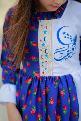 فستان شالكي أزرق