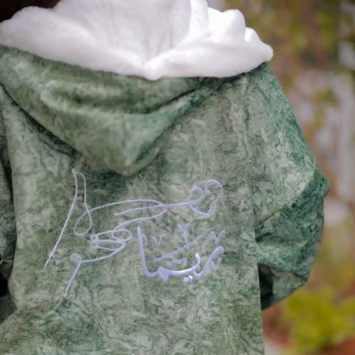 فروه شتوية نسائيه