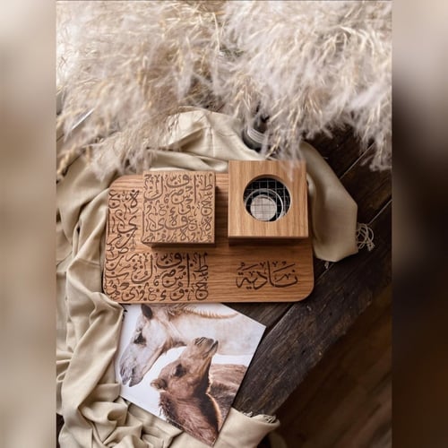 مبخرة الحرف العربي _تولان