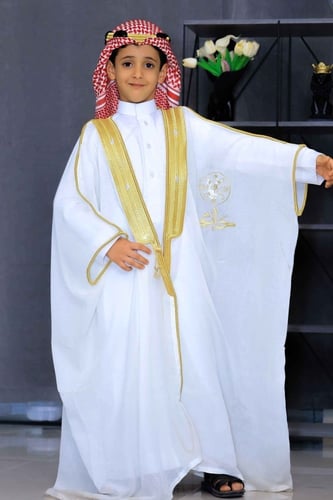 بشت أبيض ولادي