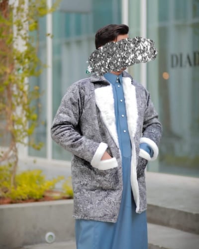 جاكيت الاناقة الشتوي