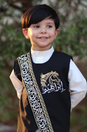 سديري فندي