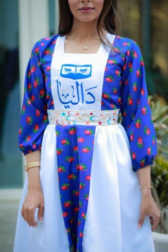 فستان شالكي أزرق نسائي