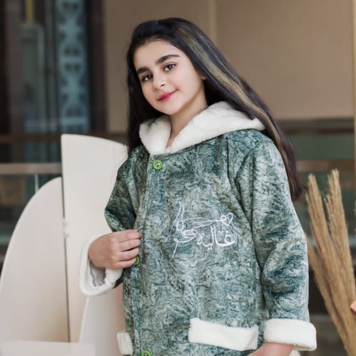 فروة اطفال med _ تفاحي