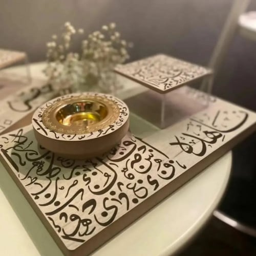 مبخرة بالاسم - متجر تولان