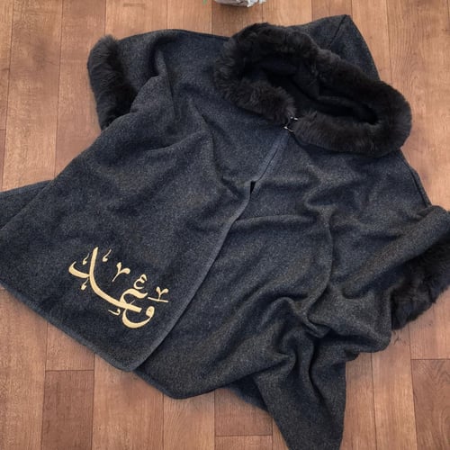 شال نسائي شتوي بالأسم - متجر تولان