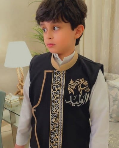 سديري الحروف العربية