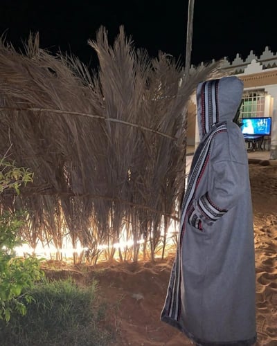 فروه جوخ السدو