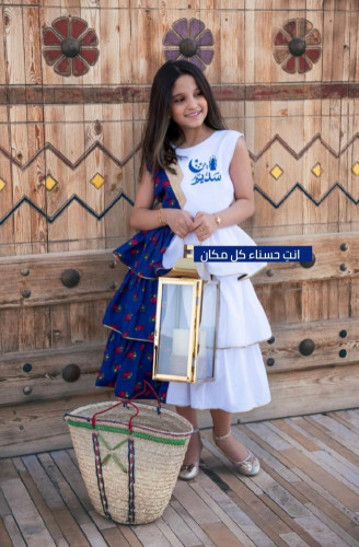 فستان شالكي كحلي/ابيض