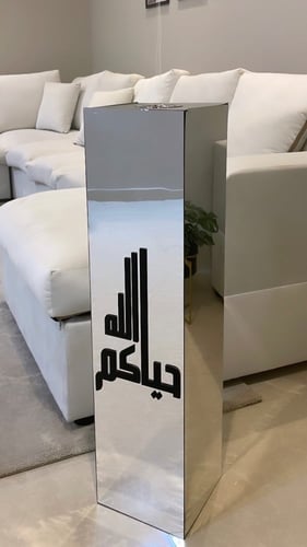 مباخر استقبال فضي - متجر تولان